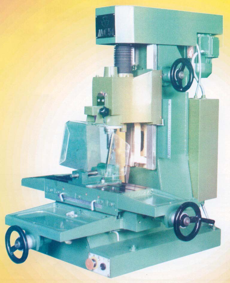 Загальний вигляд фрезерного верстата МС-51 МС-51 Загальний вигляд фрезерного верстата